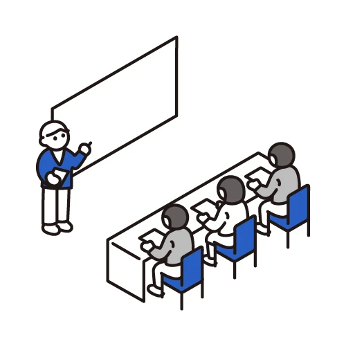 地理に関する講習